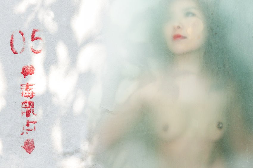 NOW IS GOOD 现在很好 Shanghai 14 - Premium Photo from Milette Raats - Just $1275! Shop now at Milette Raats