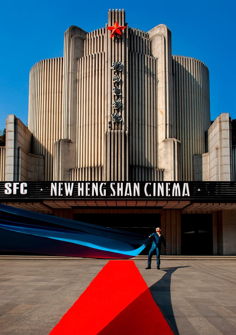 NOW IS GOOD 现在很好 Shanghai 7 - Premium Photo from Milette Raats - Just $1275! Shop now at Milette Raats